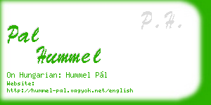pal hummel business card